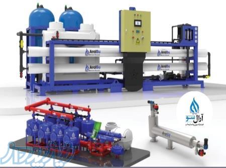اب‌شیرین‌کن صنعتی تمام‌اتوماتیک   طراحی و ساخت توسط آرال سو