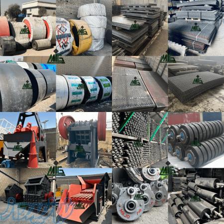 لوازم و تجهیزات سنگ شکن و دستگاه های خردایش کوبیت هیدروکن فک 