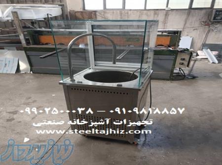 تولید دوغ ساز چرخ دار صنعتی 