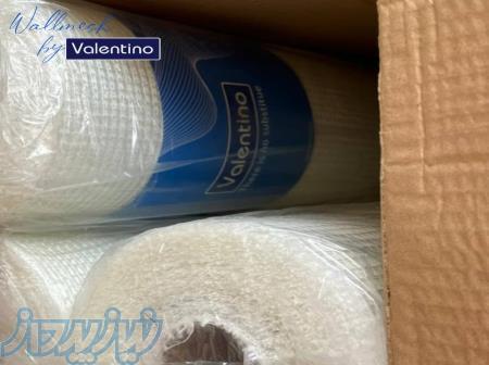 والمش‌ها توری‌های فایبرگلاس 