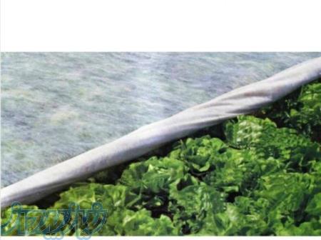 کاور ضدسرما 