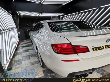 کارشناسی خودرو فروتن ( یافت آباد - تهران ) 