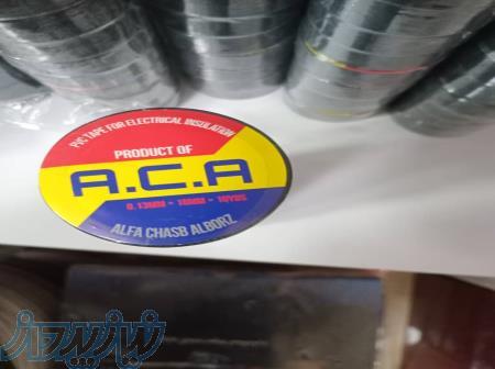 دستگاه کوتینگ چسب برق 