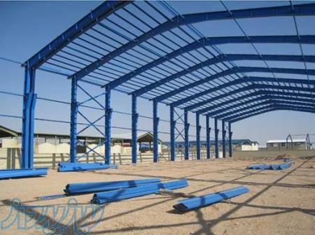 ساخت اسکلت فلزی اسکلت بتنی و اسکلت فلزی 