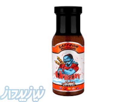 آشپزی حرفه ایی با چاشنی و طعم دهنده جوجه کباب یونی سان 