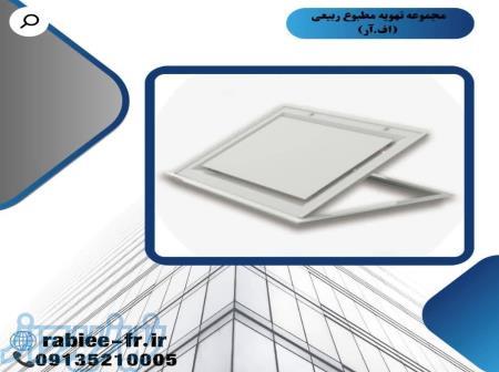 ساخت و نصب انواع دریچه زیر دستگاهی و دمش فن کوییل و داکت اسپلیت 