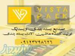 دقت و سرعت در بسته‌بندی با دستگاه‌های چسب‌زن ویستا پک 