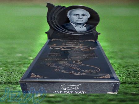 سنگ قبر ساده و شیک در قزوین 