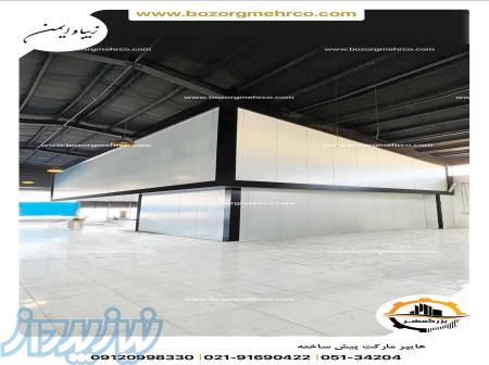 ساندویچ پانل پارتیشن بندی 