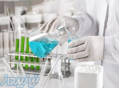 ایساتیس شیمی – تأمین کننده معتبر مواد شیمیایی صنعتی و آزمایشگاهی