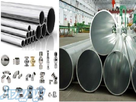 طراحی و تولید مقاطع آلومینیومی یخچال های صنعتی و لوله های یخچالی 