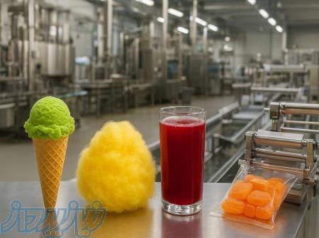   رنگ  کلروفیل طبیعی فریر 