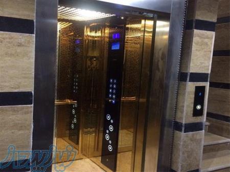 سرویس و نگهداری آسانسور 