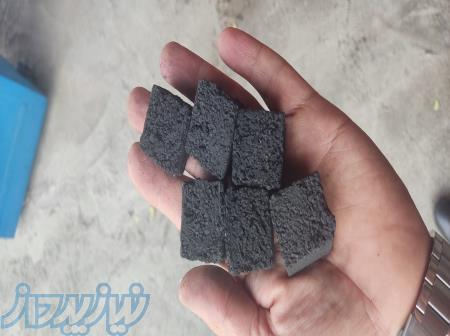 زغال کربن پسته ، خودسوز 