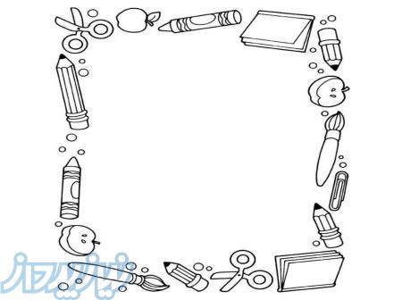 نیااجاره یا مشارکت در راه ادازی اموزشگاه زبان دخترانه منطقه 15 شهر تهران 