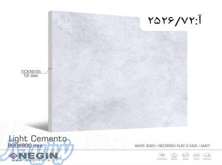 سرامیک 80 80 خاک سفید 