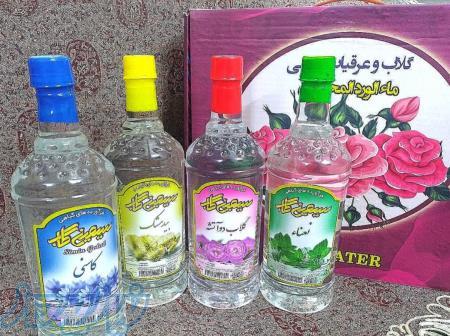 عرضه گلاب و عرقیات 