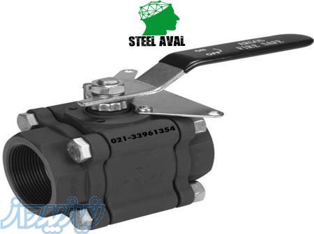 بال ولو فولادی کلاس 800 