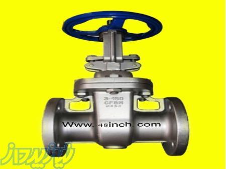 فروش ویژه شیر سوزنی کلاس 150 فولاد A105 فورج 