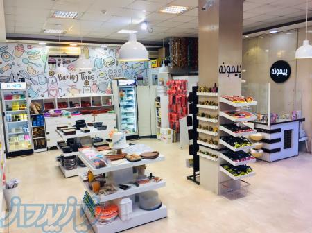 آرد قنادی درجه یک ارد سه صفر 