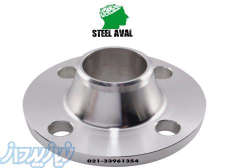 فلنج گلودار کلاس 150  316L برند خارجی