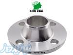 فلنج گلودار کلاس 150  316L برند خارجی