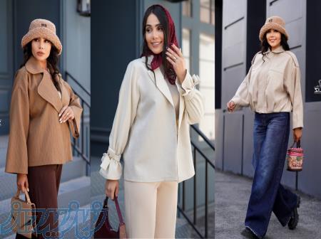 شرکت زرین جامه پالیز 