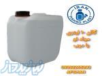 گالن ۱۰ لیتری 