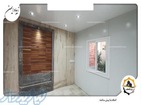 عرضه عایق‌های حرارتی باکیفیت، نمونه‌های ساندویچ پانل 