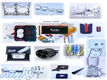 تولید تجهیزات مخابراتی تک تام ارتباط رستاک 