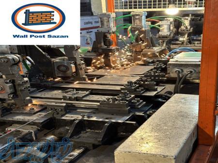 فروش میلگرد بستر ، فروش ناودانی ، فروش وال پست 