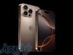 فروش اقساطی موبایل Iphone 16 pro max 