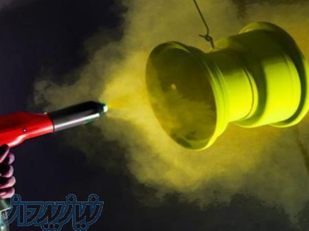 مرکز فروش رنگ پودری 