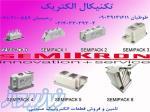 فروش تریستور دیود ای جی بی تی و پل دیود های سمیکرون المان
