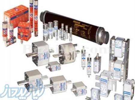 فروش فیوزصنعتی کاردی  پیچ خور  فیوز فست  فیوز سیبا فیوز مرسن فیوز فراز