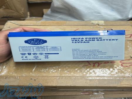 باتری های صنعتی   یو پی اس دوربین مدار بسته  سیستم اعلان حریق 