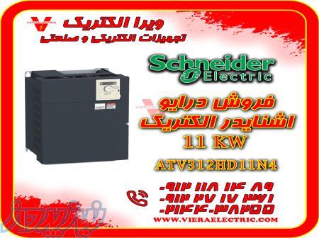 دانفوس اوکام فنوکس درایو اشنایدر و شمش رابط 