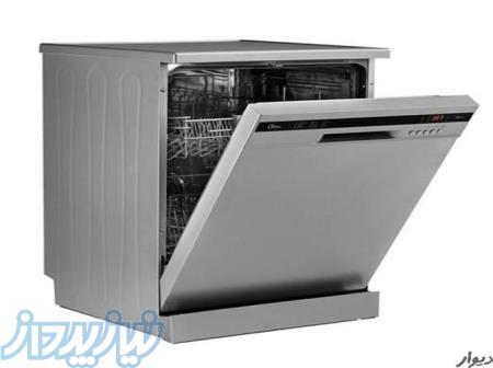 نمایندگی ظرفشویی پارس خزر 