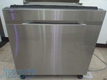 نمایندگی ظرفشویی امرسان 