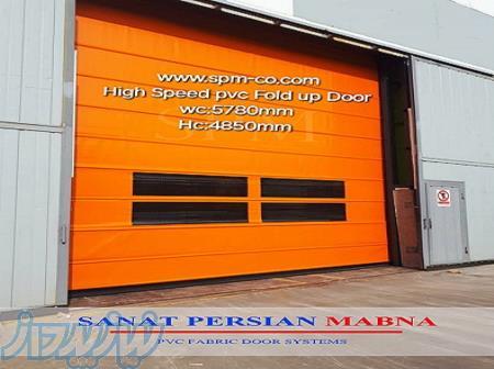درب اتوماتیک صنعتی فولداپ و رولاپ برند SPM 