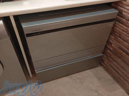 نمایندگی ظرفشویی ایندزیت 