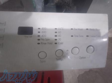 نمایندگی لباسشویی دوو 