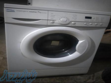 نمایندگی لباسشویی ایندزیت 