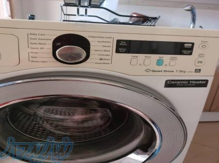 نمایندگی لباسشویی اسنوا 