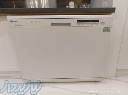 تعمیرات ظرفشویی 