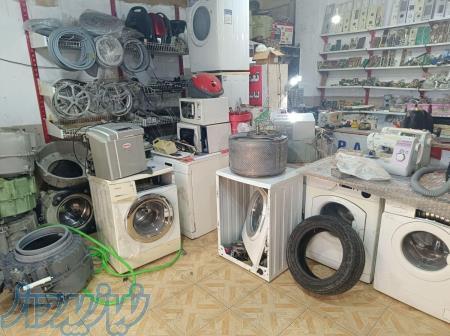 تعمیرات لباسشویی سامسونگ 