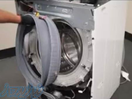 تعمیرات لباسشویی ال جی 