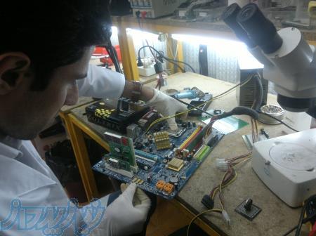 تعمیرات کامپیوتر اپل 