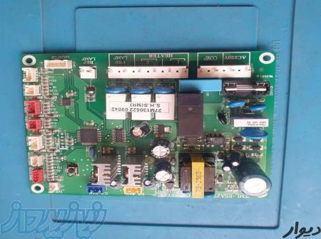 تعمیرات برد صنعتی 