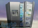 تعمیرات یخچال سامسونگ 